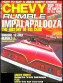 Click here to browse Chevy Rumble