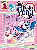 Fun to Learn My Little Pony