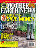 Click here to browse Mother Earth News