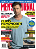 Men's Journal is the active, intelligent man's guide to life. Geared toward the modern, adventurous man, this magazine is for guys who want to get the most out of their leisure time. Every issue bring ...