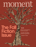 Moment Magazine Subscriptions