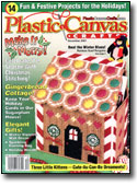 Click here to browse Plastic Canvas Crafts
