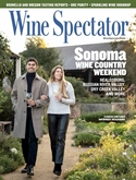 Click here to browse Wine Spectator