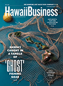 Hawaii Business Magazine Subscriptions